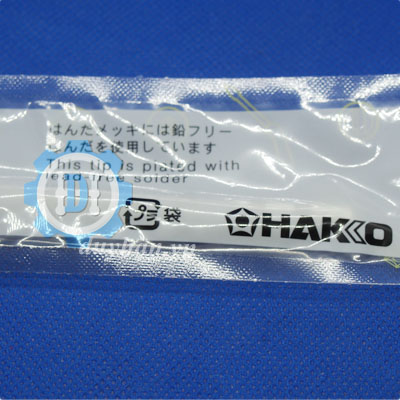 t12-bc1.hakko.mui han t12-bc1.hakko.mui han